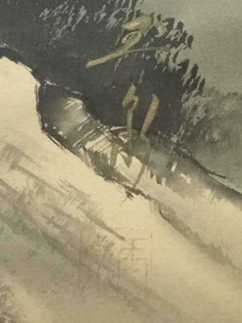 道具 ] - 道具 斎木玉泉筆 水墨山水 肉筆絹本掛軸（共箱